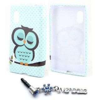 ivencase Cute Owl Baby Gel TPU Soft Skin Case Cover for LG Optimus L5 E610 E612 + One phone sticker + One "ivencase" Anti dust Plug Stopper Cell Phones & Accessories