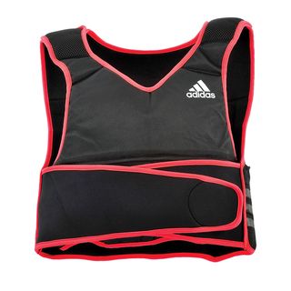 Adidas Weight Vest