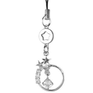 BasAcc Silver Star Cell Phone Charm BasAcc Other Cell Phone Accessories