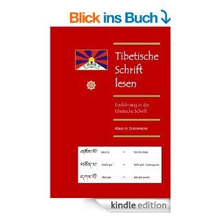 Tibetische Schrift lesen eBook Klaus H. Dieckmann Kindle Shop