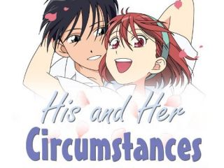 His and Her Circumstances Season 1, Episode 6 "Your Voice That Changes Me"  Instant Video