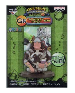 One Piece G lottery prize ROMANCE DAWN ~ latter part most (japan import) Toys & Games