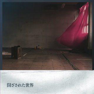 TOZASARETA SEKAI(ltd.ed.) Music
