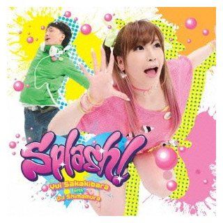Yui Sakakibara   Sakakibara Yui With DJ Shimamura Collabo Best Album Splash (CD+DVD) [Japan LTD CD] LXCH 5 Music
