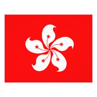 Hong Kong Flag Custom Flyer