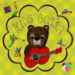 KIDS BOSSA SPECIAL BOX(5CD)(ltd.) Music