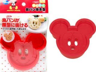 Skater Disney Mickey Mouse Shape Bread Cookie Cutter Mold (PNB1) Kitchen & Dining