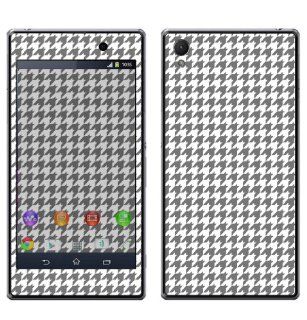 Decalrus   Protective Decal Skin Sticker for Sony Xperia Z1 z1 "1" ( NOTES view "IDENTIFY" image for correct model) case cover wrap XperiaZone 268 Cell Phones & Accessories