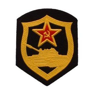 Novelty Embroidered Iron on Patch   Soviet / Russian Military Collection   Soviet Union Tank Armor Crest Badge Applique Clothing