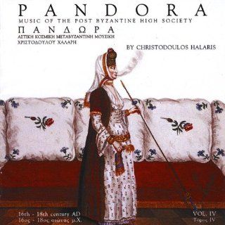 Vol. 4 Pandora Music