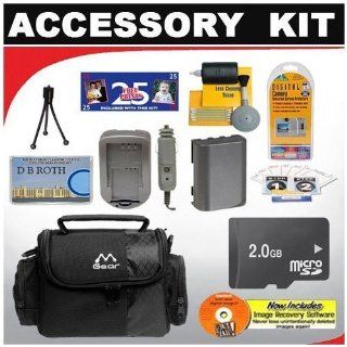 Deluxe DB ROTH Accessory for the Jvc Everio GZ MG330 30gb Hard Disk Drive Camcorder JVC Everio GZ MG335 30GB Hard Drive Camcorder JVC Everio GZ MG360 60GB Hard Drive Camcorder  Camera & Photo