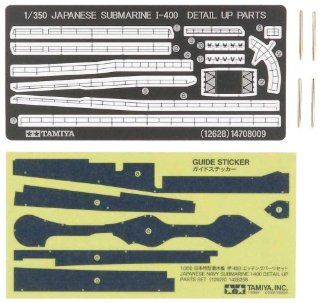 I 400 Japanese Navy Submarine Photo Etched Detail Set 1/350 Tamiya Toys & Games