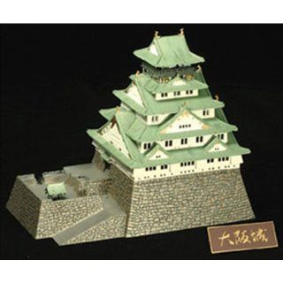 1/350 Osaka Castle (Plastic model) Doyusha S22 Toys & Games