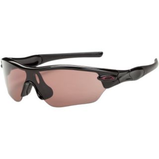 Oakley Radar Edge Polarized Womens Sunglasses