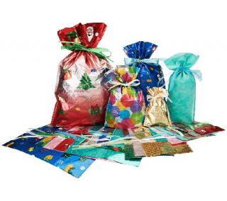 Kringle Express 48 Piece E Z Drawstring Gift Bag Set —