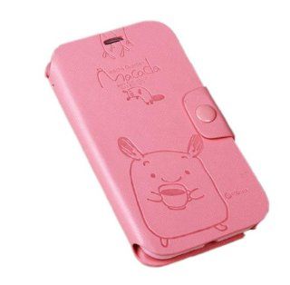 FJX Cratoon Lovely Coffee Pig Pattern Flip Stand Leather Case With Card Slots Protector Cover for Samsung Galaxy Note 2 II N7100 (Pink) Cell Phones & Accessories