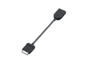 Sony IT USB Host Adapter Cable for Sony Xperia Tablet (SGPUC3) Computers & Accessories
