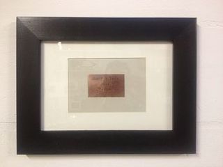 framed copper plaque by will odell designs