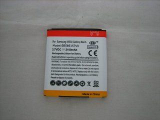 EB585157VK for Samsung Galaxy Beam GT i8530 ~ High Capacity Battery SPARE REPLACE REPLACEMENT   EXTRA LONG LIFE 2100mAh 2100 maH ~ Mobile Phone Repair Parts Replacement Electronics