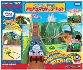 Thomas the Tank Engine Mountain Set Toys & Games