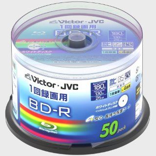 Victor 4X 25 GB wide white printable 50 BV Rfor one BD R protection coat specification (hard court) recording for images 130K50W Electronics