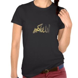 Golden 3d Allahu Akbar Islamic calligraphy design T Shirt