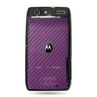 Motorola MB520 Bravo Graphic Case   Rainbow zebra Cell Phones & Accessories