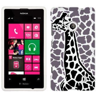 Nokia Lumia 521 Gray Giraffe Single On White Phone Case Cover Cell Phones & Accessories