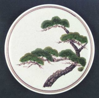 Mikasa Pine Branch Dinner Plate, Fine China Dinnerware   Flower Arrangement, Gre