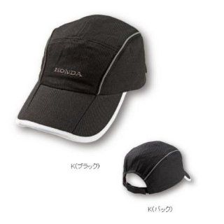 Motorcycle Cap Pocketable Cap Black Tn n8e Honda Automotive