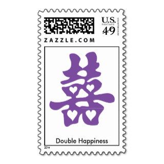 Double Happiness   Purple First class stamp