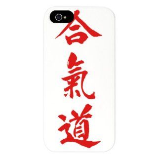  Aikido red in Japanese calligraphy iPhone 5 Case Cell Phones & Accessories