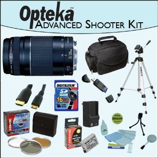 Advanced Shooters Kit for the Canon EOS Rebel T2i T3i T4i T5i 550D 600D 650D 700D Kiss X4 X5 X6 X6i X7i DSLR Digital Camera Package includes EF 75 300mm f/4 5.6 III, 53" Travel Tripod, Camera and Accessory Bag, Extra LP E8 Extended Life High Capacity