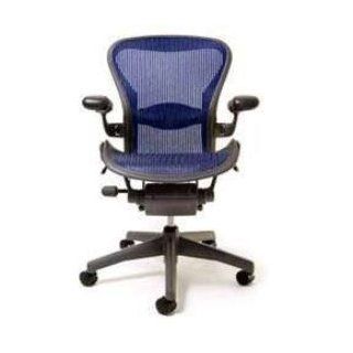 Aeron Cobalt Fully Loaded Chair By Herman Miller   Adjustable Home Desk Chairs
