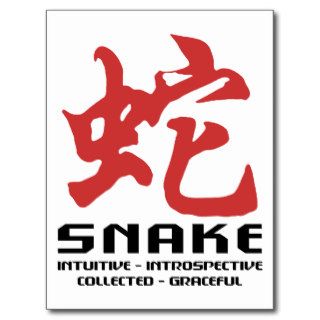 Year of The Snake Postcards