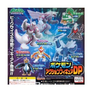 Pokemon Diamond & Pearl Posable Gashapon (Capsule Toy) Set of 6 Toys & Games