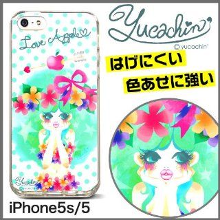 Yukachin iPhone 5 Case (Sweet Apple) Cell Phones & Accessories