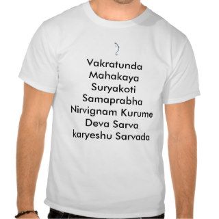 GAnesha, Vakratunda Mahakaya Suryakoti SamaprabTee Shirts