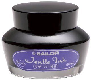 Sailor Jentle reservoir Ultra Marine Ink Bottle  Fine Writing Instruments 