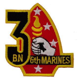 US Marines Teufelhunden 3rd Battalion 6th Regiment 2nd Division embroidered Shoulder Patch D36