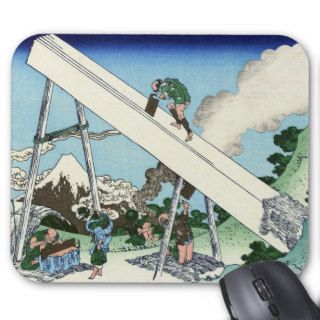 遠江山中, 北斎 View Mt.Fuji Totomi, Hokusai Mouse Pad