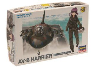 HASEGAWA 60129 Egg Plane AV 8 Harrier Toys & Games