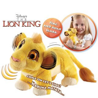 Anipets Lion King 7 Inch Sing and Roar Simba      Toys