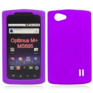 PURPLE Silicone Skin Soft Case for LG OPTIMUS M+ MS695 Cell Phones & Accessories