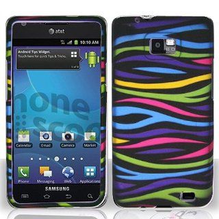 Rainbow Zebra Stripe Hard Cover Case for Samsung Galaxy S2 S II AT&T i777 SGH i777 Attain i9100 Cell Phones & Accessories