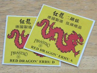 Pirastro Red Dragon Erhu Strings Set Musical Instruments