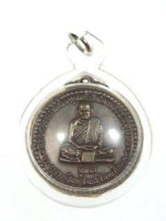 Medal Father Sacred Object From Thailand. Size 0.1 * 1.25 Inch.  Other Products  