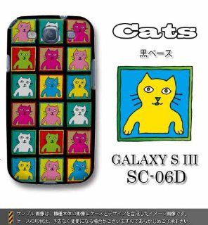 Grand Design Series Hard Cover for Galaxy S III (832Cats Black Base) Cell Phones & Accessories