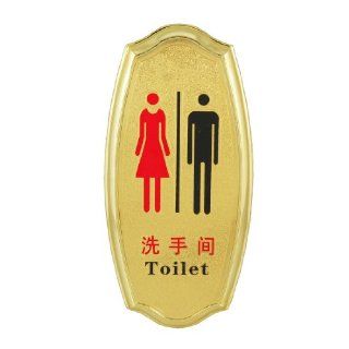 Red Black Woman Man Public Toilet WC Notice Sign Instruction Board   Childrens Wall Decor