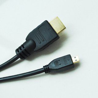 Fosmon HDMI to Micro HDMI Cable (6 Feet) Electronics